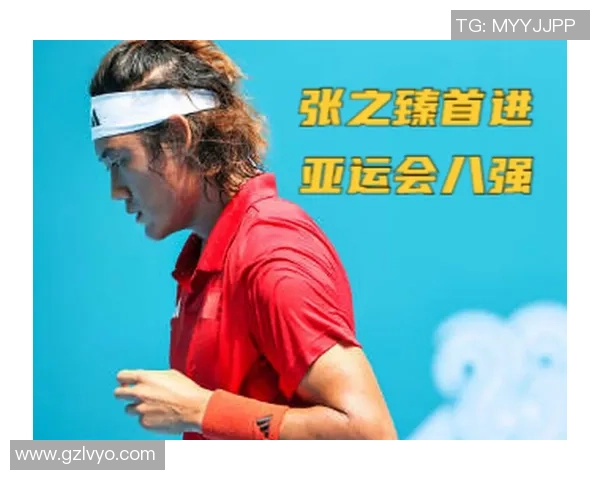 亚运会点评：重庆网球队的比赛经验表现