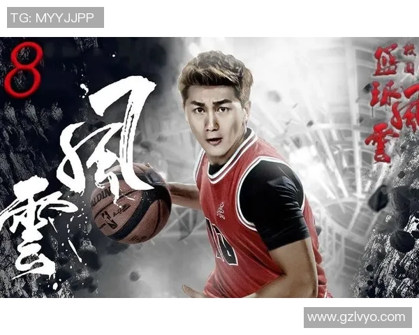 篮球纪实：记录广州篮球队的转型之路_1